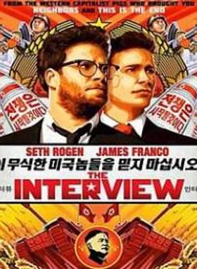 The Interview