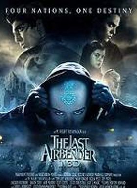 The Last Airbender