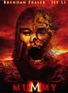 The Mummy: Tomb of the Dragon Emperor