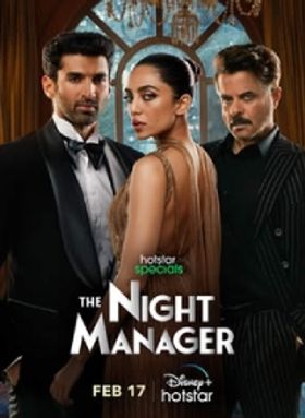 The Night Manager Season 2