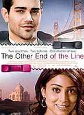 The Other End of the Line