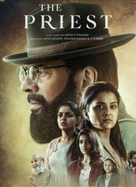 ദി പ്രീസ്റ്റ്