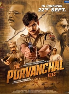 The Purvanchal Files