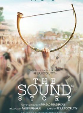 The Sound Story