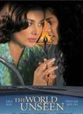 The World Unseen