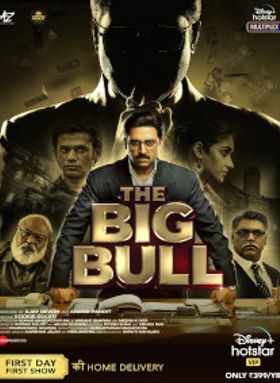 The Big Bull