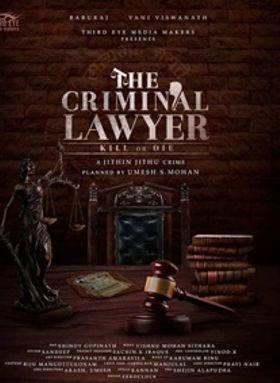 The Criminal Lawyer