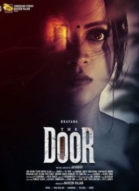 The Door