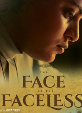 The Face Of The Faceless