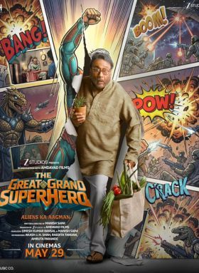 The Great Grand Superher