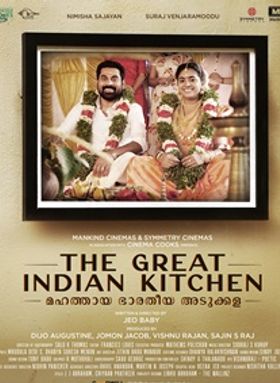 The Great Indian Kitchen