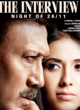 The Interview: Night of 26/11