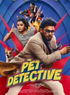 The Pet Detective