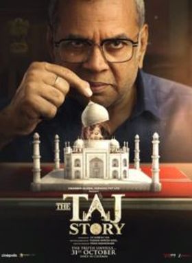 The Taj Story