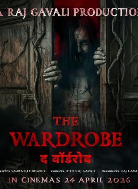 The Wardrobe
