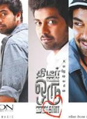 Thideer Nagaril Oru Kadhal Ghana