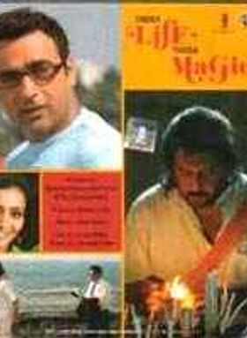 Thodi Life Thoda Magic