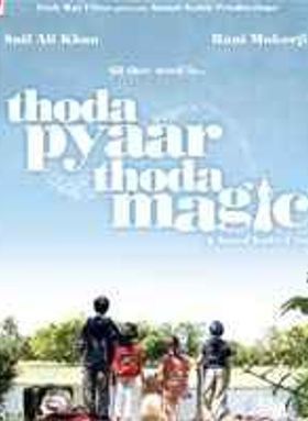 Thodi Pyaar Thoda Magic