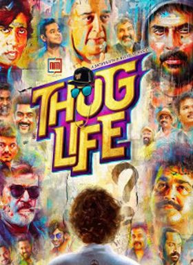 Thug Life