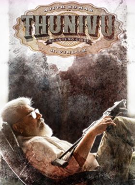Thunivu