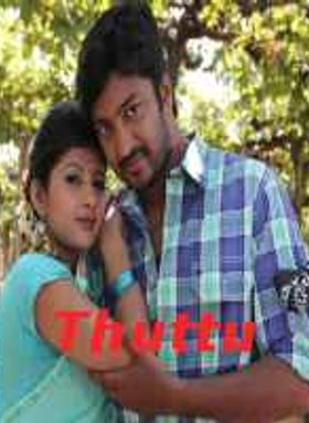 Thuttu