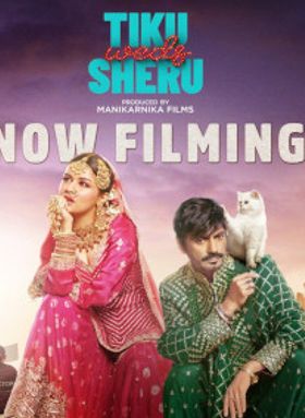 Tiku Weds Sheru