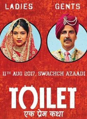 Toilet Ek Prem Katha