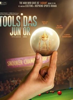 Toolsidas Junior