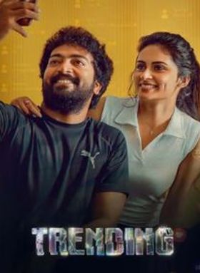 Trending