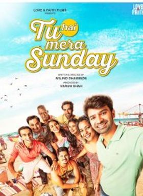 Tu Hai Mera Sunday