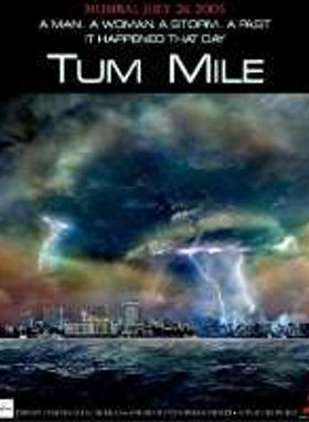Tum Mile