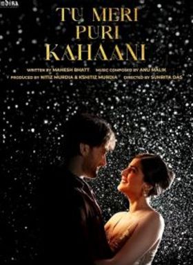 Tu Meri Pori Kahaani