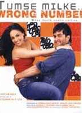 Tumse Milke - Wrong Number