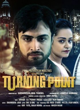 Turning Point
