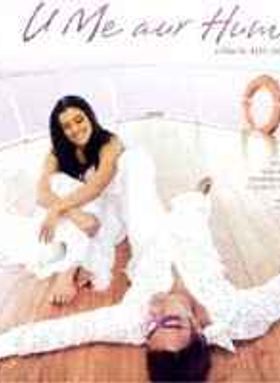 U Me Aur Hum