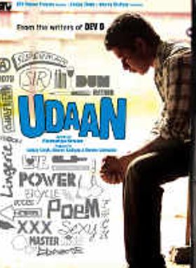 Udaan