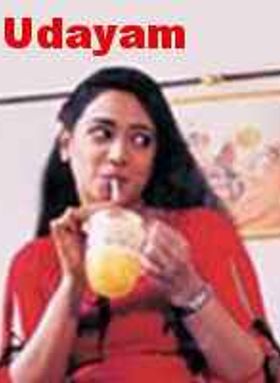 Udayam