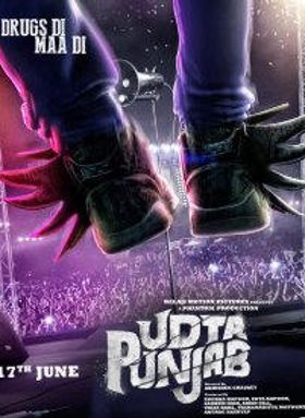 Udta Punjab