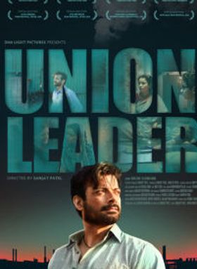 Union Leader