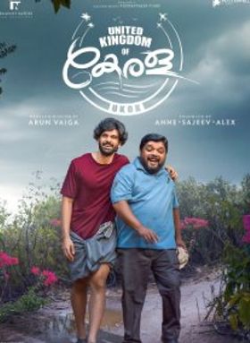 United Kingdom Of Kerala