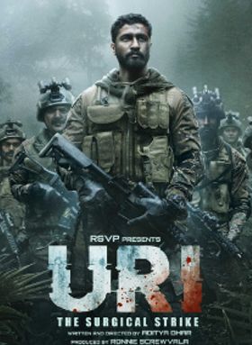 Uri