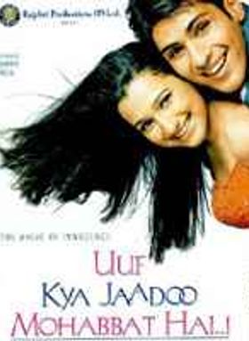 Uuf Kya Jaadoo Mohabbat Hai
