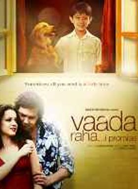 Vaada Raha... I Promise