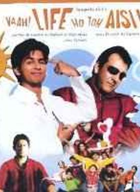Vaah! Life Ho Toh Aisi