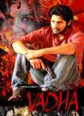 Vadha