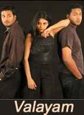 Valayam