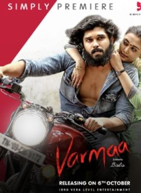 Varmaa