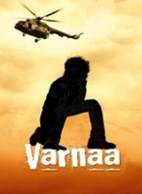 Varnaa