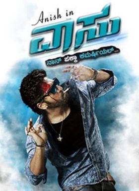 Vaasu Naan Pakka Commercial