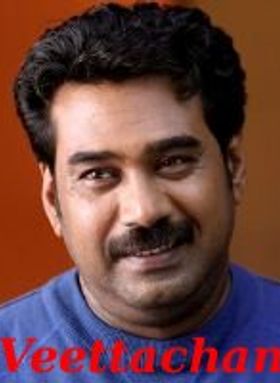 Veettachan